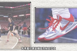 👀大部分球迷现状！家人们，谁懂！？😅